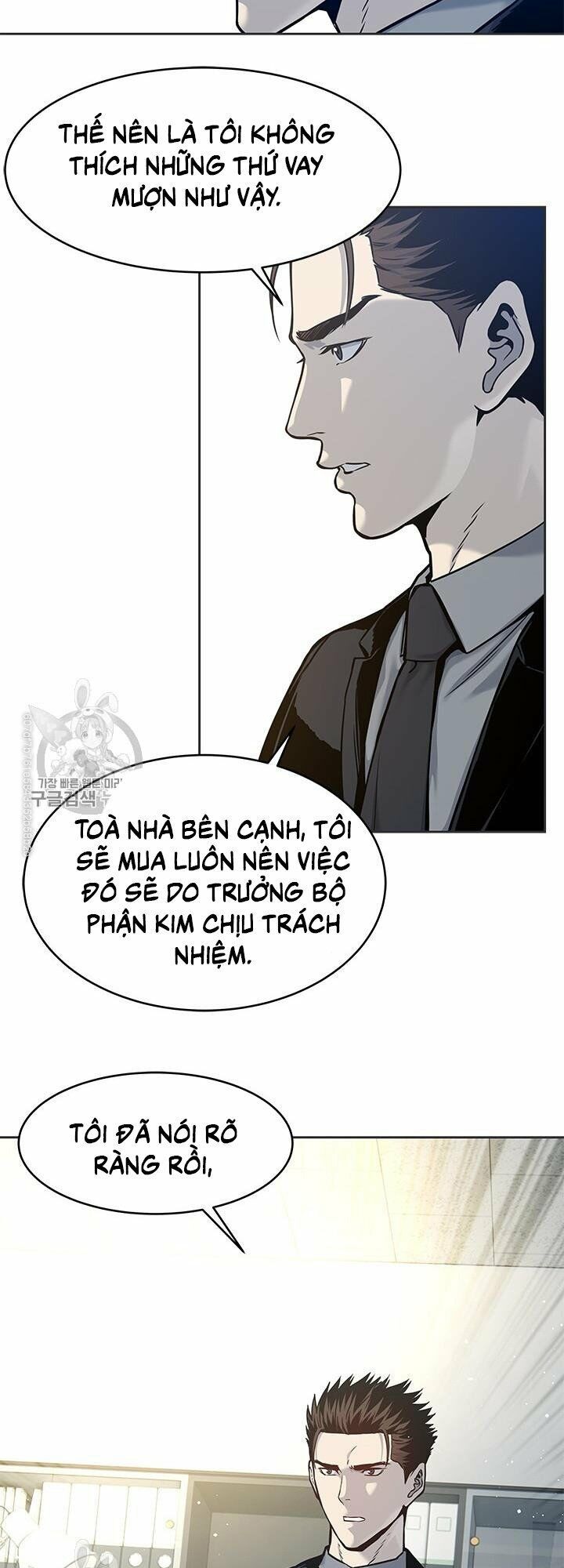 đọc truyện Đội Trưởng Lính Đánh Thuê Chương 74 ảnh 43 tại Truyện Dạ Ký