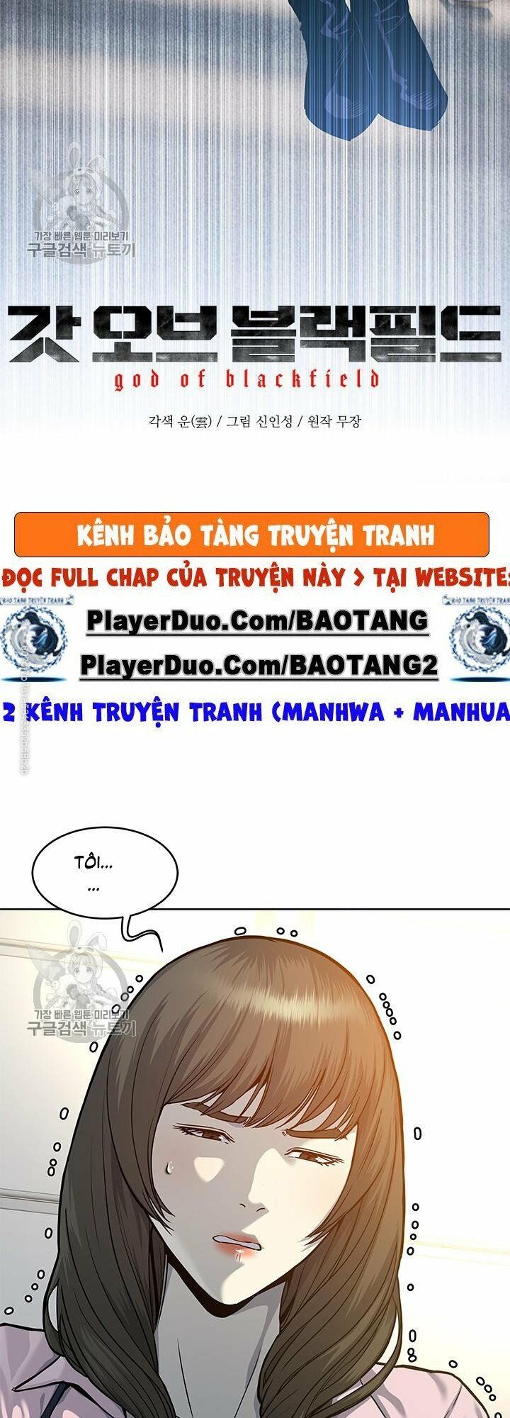 đọc truyện Đội Trưởng Lính Đánh Thuê Chương 74 ảnh 6 tại Truyện Dạ Ký