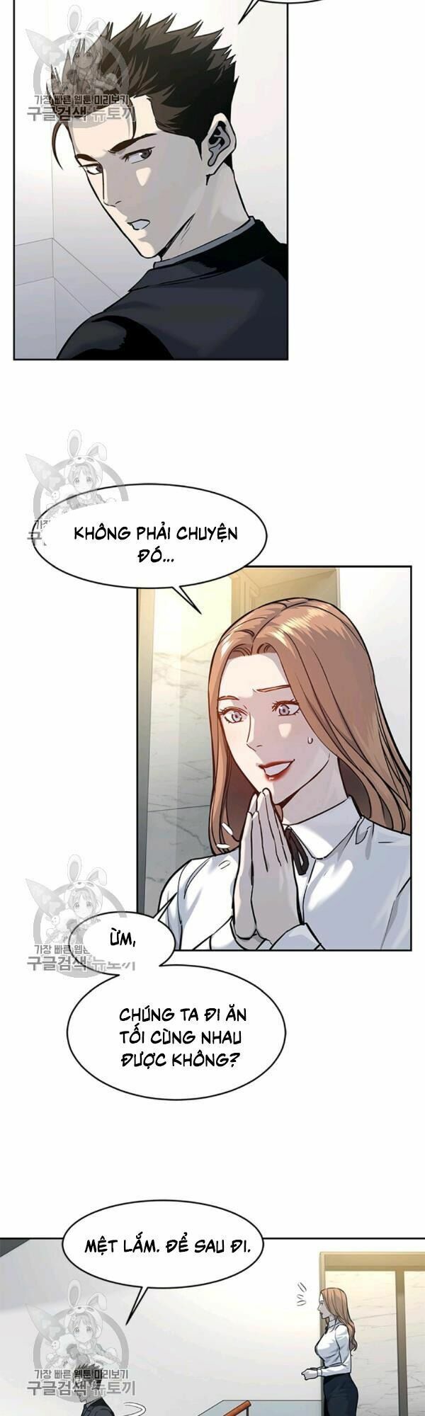 đọc truyện Đội Trưởng Lính Đánh Thuê Chương 75 ảnh 13 tại Truyện Dạ Ký