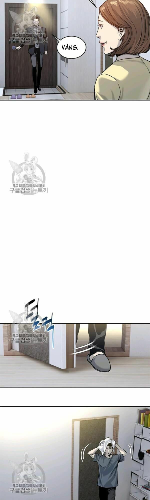 đọc truyện Đội Trưởng Lính Đánh Thuê Chương 75 ảnh 19 tại Truyện Dạ Ký