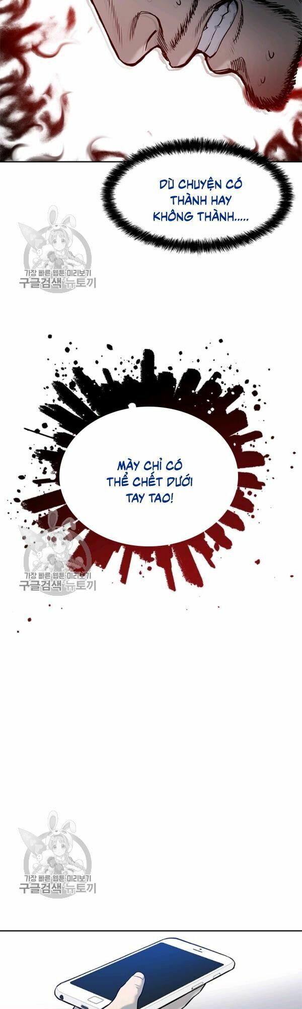 đọc truyện Đội Trưởng Lính Đánh Thuê Chương 75 ảnh 38 tại Truyện Dạ Ký