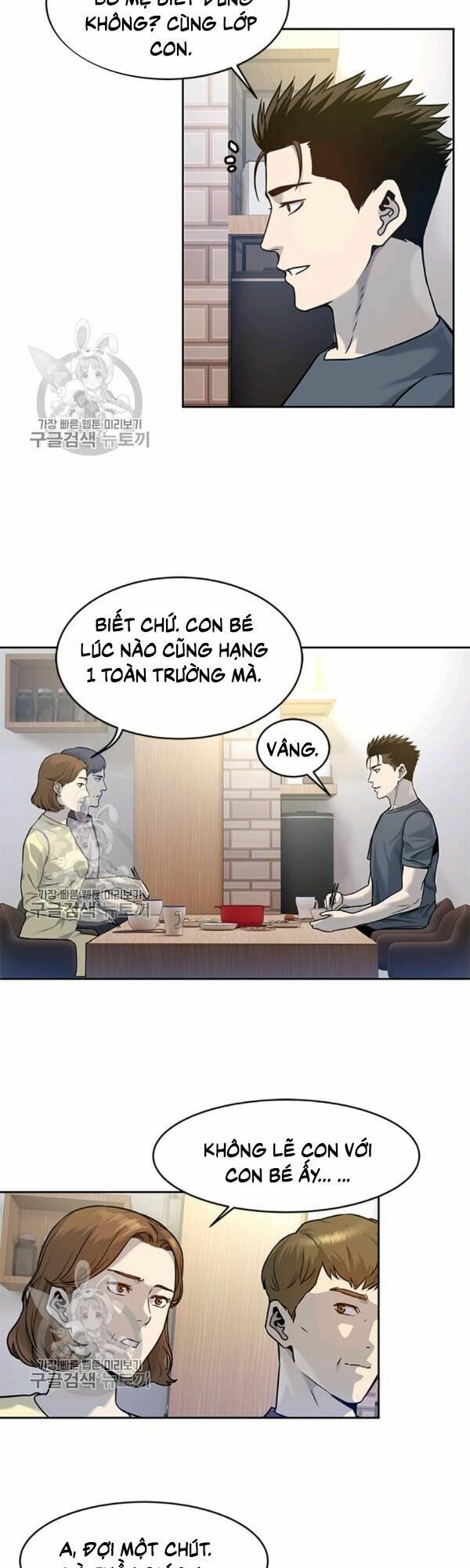 đọc truyện Đội Trưởng Lính Đánh Thuê Chương 75 ảnh 44 tại Truyện Dạ Ký