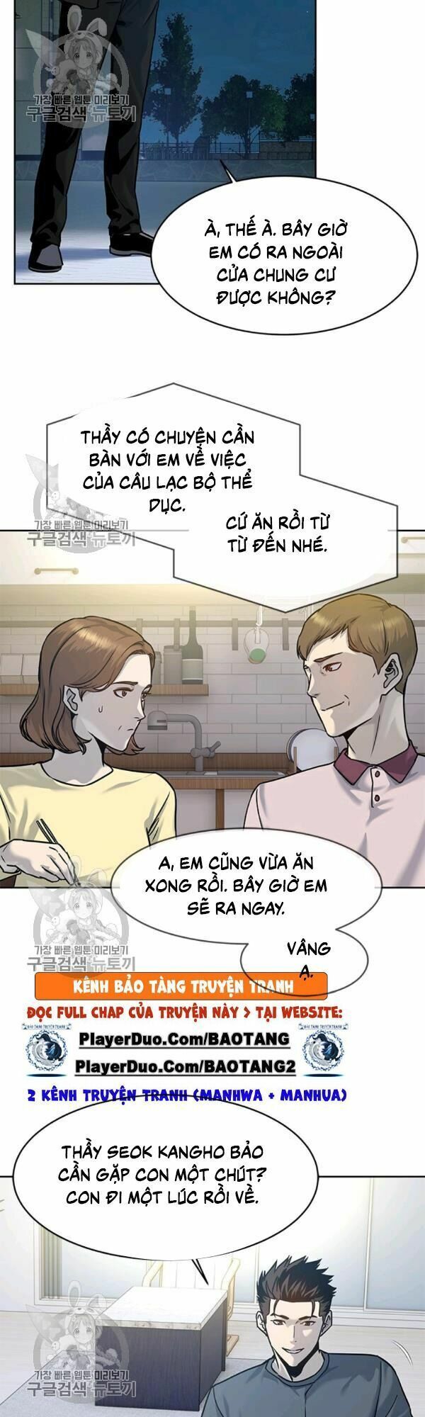 đọc truyện Đội Trưởng Lính Đánh Thuê Chương 75 ảnh 46 tại Truyện Dạ Ký