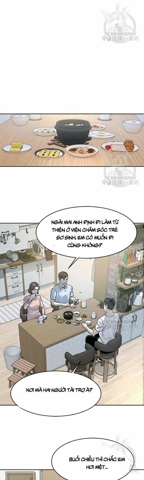 đọc truyện Đội Trưởng Lính Đánh Thuê Chương 76 ảnh 16 tại Truyện Dạ Ký