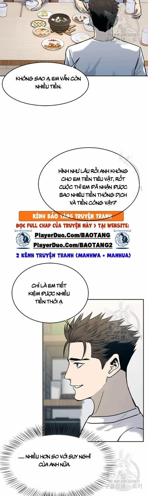 đọc truyện Đội Trưởng Lính Đánh Thuê Chương 76 ảnh 19 tại Truyện Dạ Ký