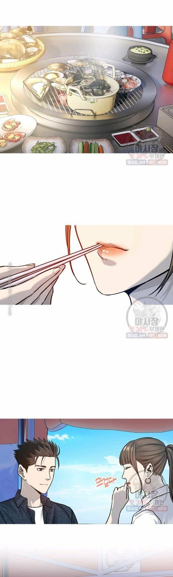 đọc truyện Đội Trưởng Lính Đánh Thuê Chương 77 ảnh 17 tại Truyện Dạ Ký