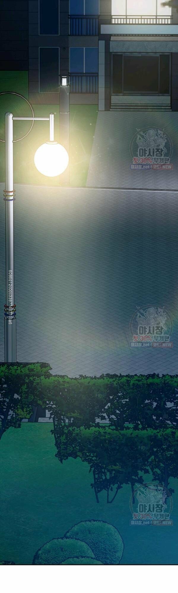 đọc truyện Đội Trưởng Lính Đánh Thuê Chương 77 ảnh 26 tại Truyện Dạ Ký