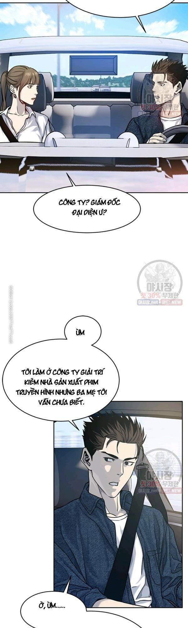 đọc truyện Đội Trưởng Lính Đánh Thuê Chương 77 ảnh 6 tại Truyện Dạ Ký