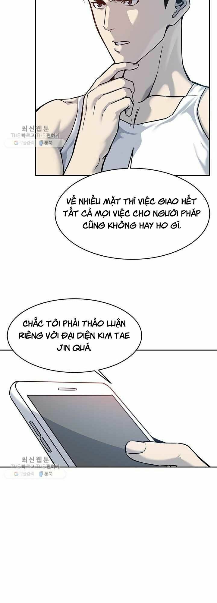 đọc truyện Đội Trưởng Lính Đánh Thuê Chương 78 ảnh 16 tại Truyện Dạ Ký