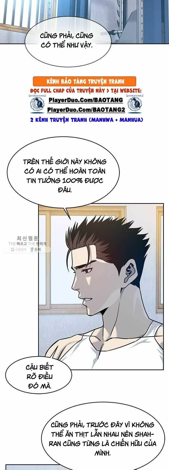 đọc truyện Đội Trưởng Lính Đánh Thuê Chương 78 ảnh 19 tại Truyện Dạ Ký