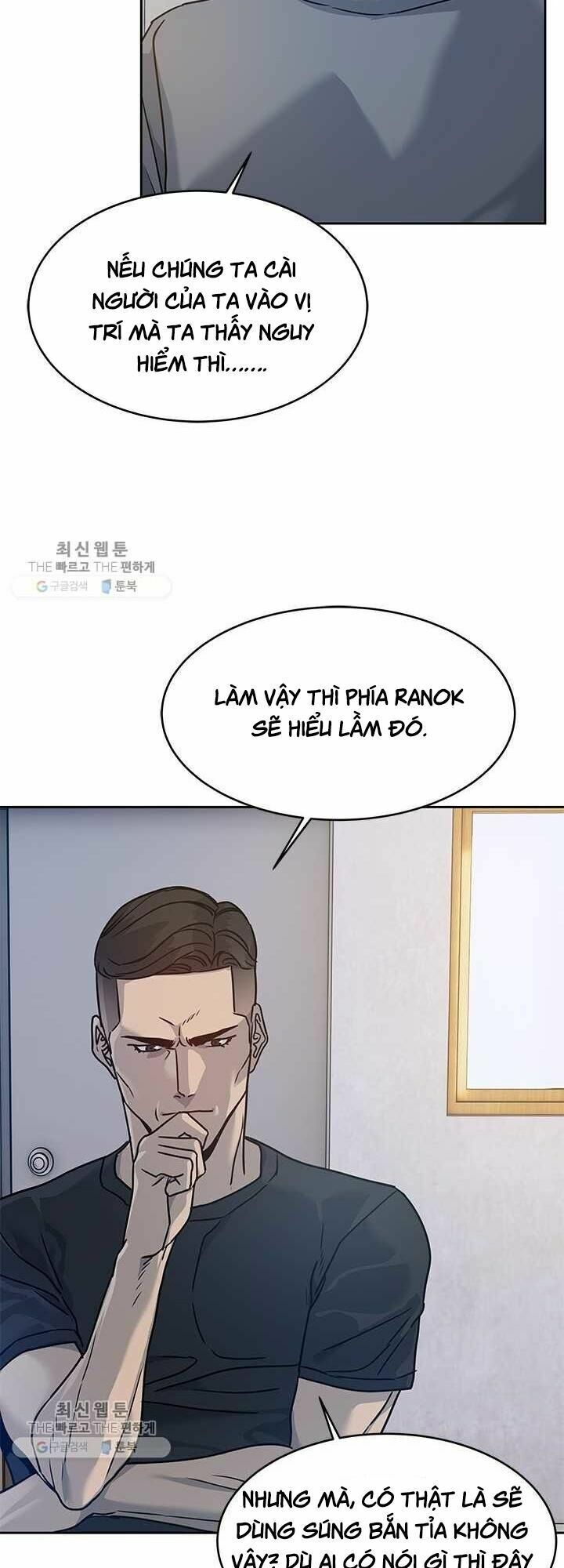 đọc truyện Đội Trưởng Lính Đánh Thuê Chương 78 ảnh 37 tại Truyện Dạ Ký