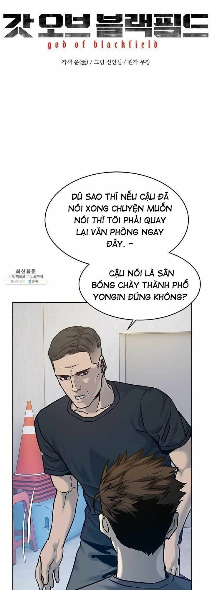 đọc truyện Đội Trưởng Lính Đánh Thuê Chương 79 ảnh 4 tại Truyện Dạ Ký