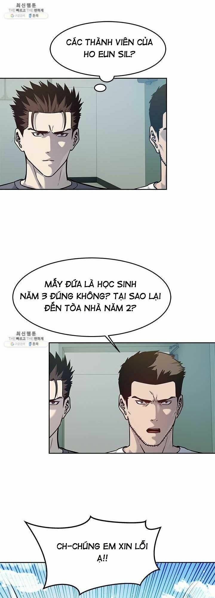 đọc truyện Đội Trưởng Lính Đánh Thuê Chương 79 ảnh 33 tại Truyện Dạ Ký