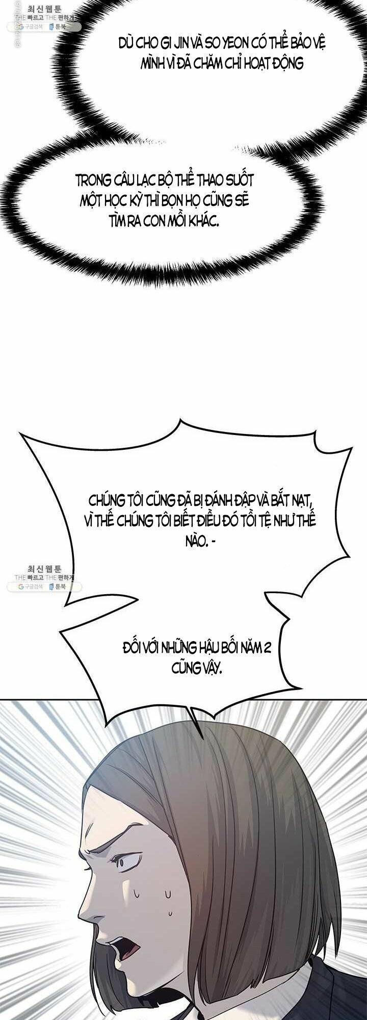 đọc truyện Đội Trưởng Lính Đánh Thuê Chương 80 ảnh 21 tại Truyện Dạ Ký