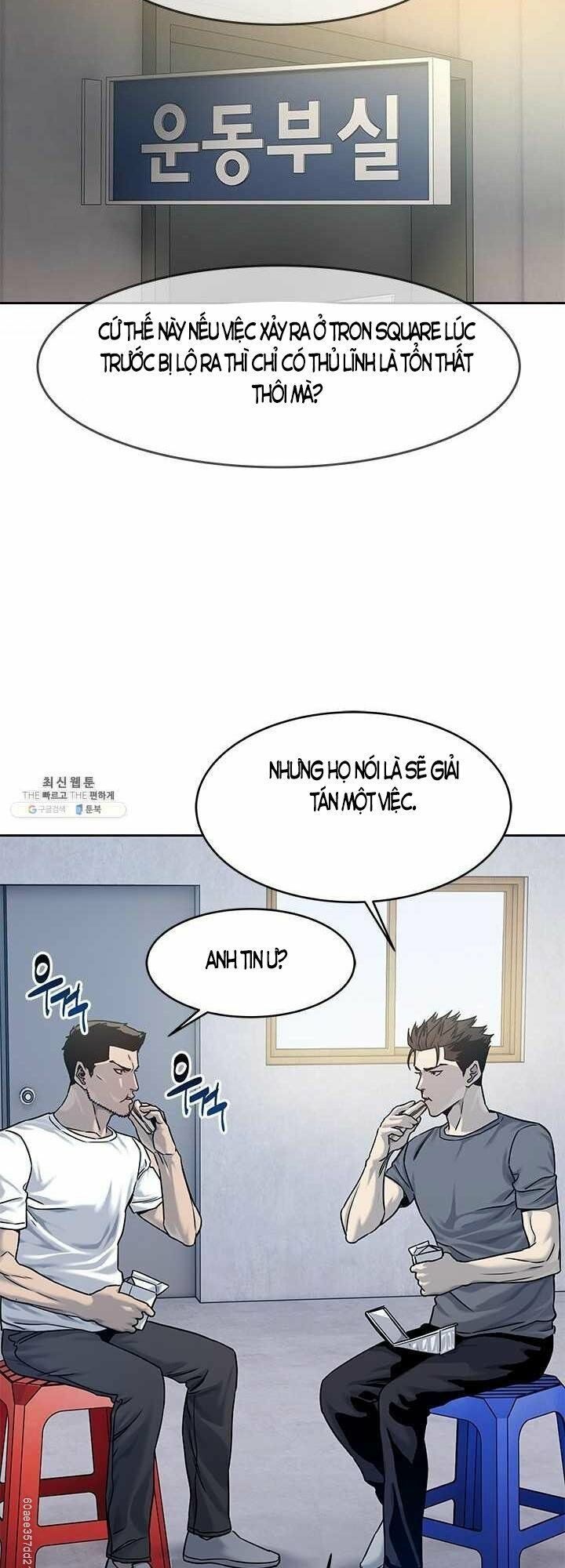 đọc truyện Đội Trưởng Lính Đánh Thuê Chương 80 ảnh 26 tại Truyện Dạ Ký