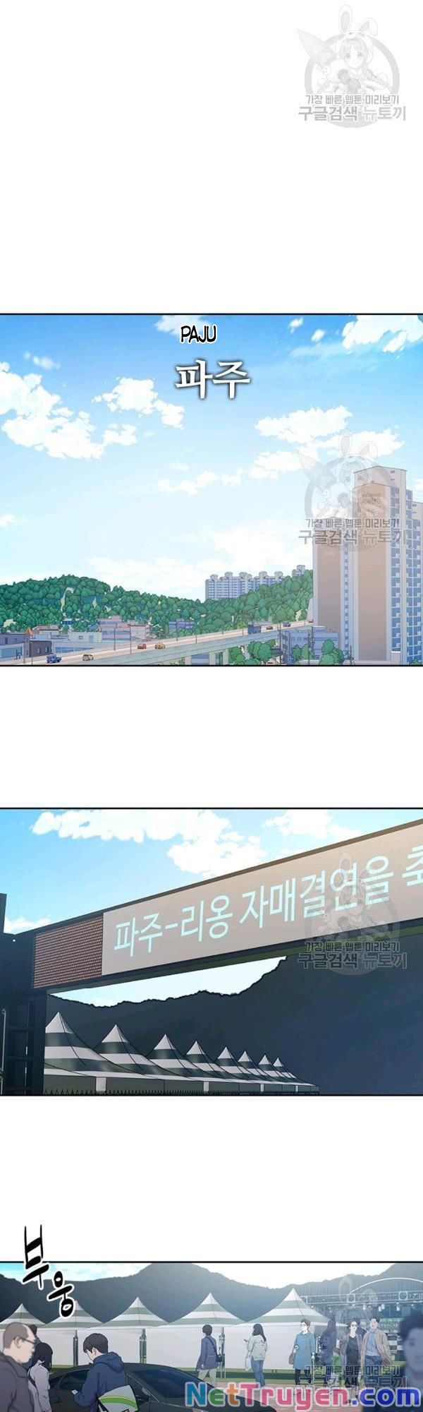 đọc truyện Đội Trưởng Lính Đánh Thuê Chương 83 ảnh 17 tại Truyện Dạ Ký