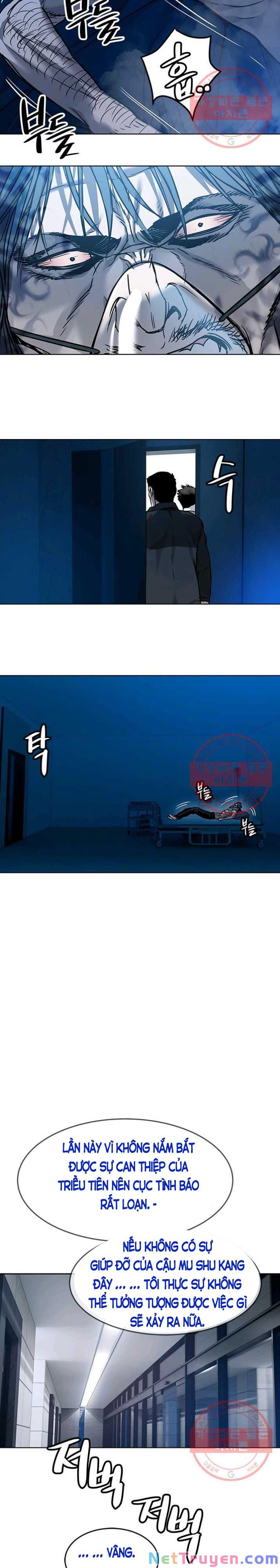 đọc truyện Đội Trưởng Lính Đánh Thuê Chương 89 ảnh 21 tại Truyện Dạ Ký