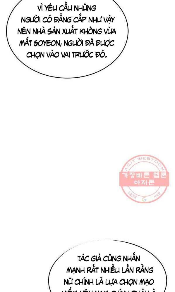 đọc truyện Đội Trưởng Lính Đánh Thuê Chương 92 ảnh 4 tại Truyện Dạ Ký