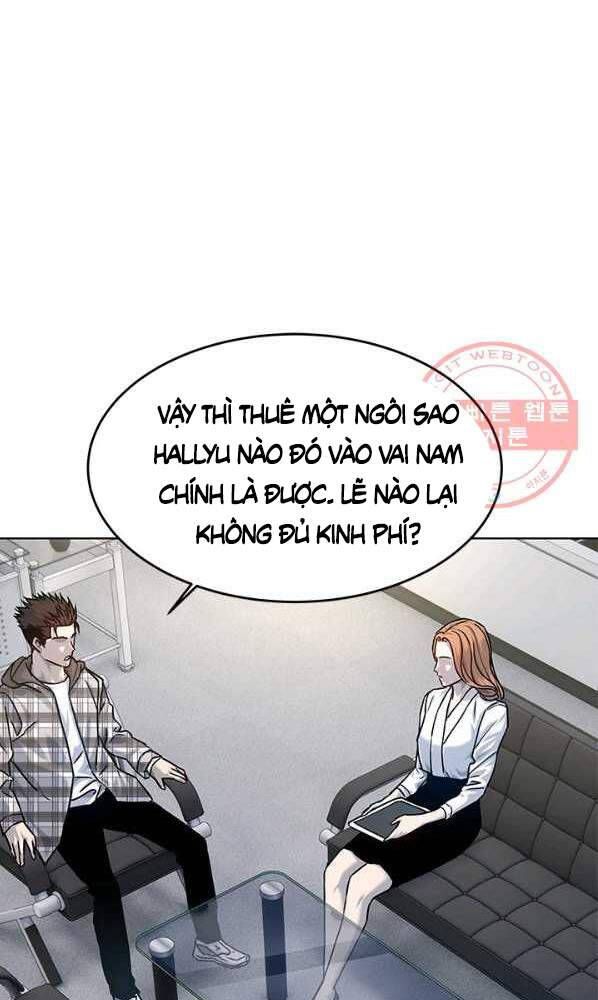 đọc truyện Đội Trưởng Lính Đánh Thuê Chương 92 ảnh 6 tại Truyện Dạ Ký