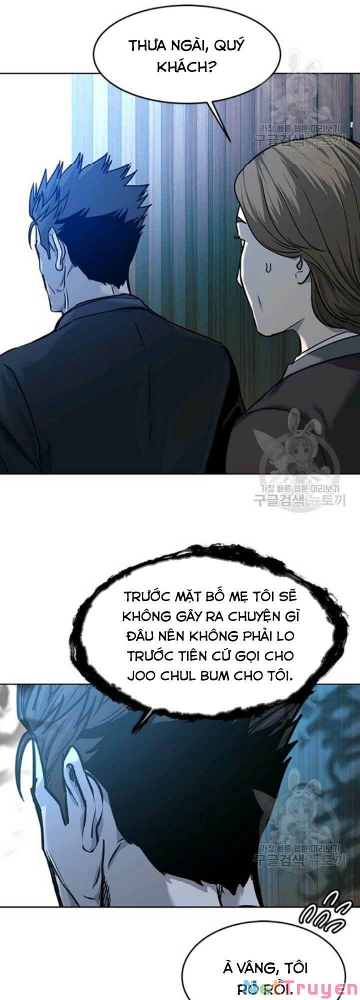 đọc truyện Đội Trưởng Lính Đánh Thuê Chương 94 ảnh 56 tại Truyện Dạ Ký