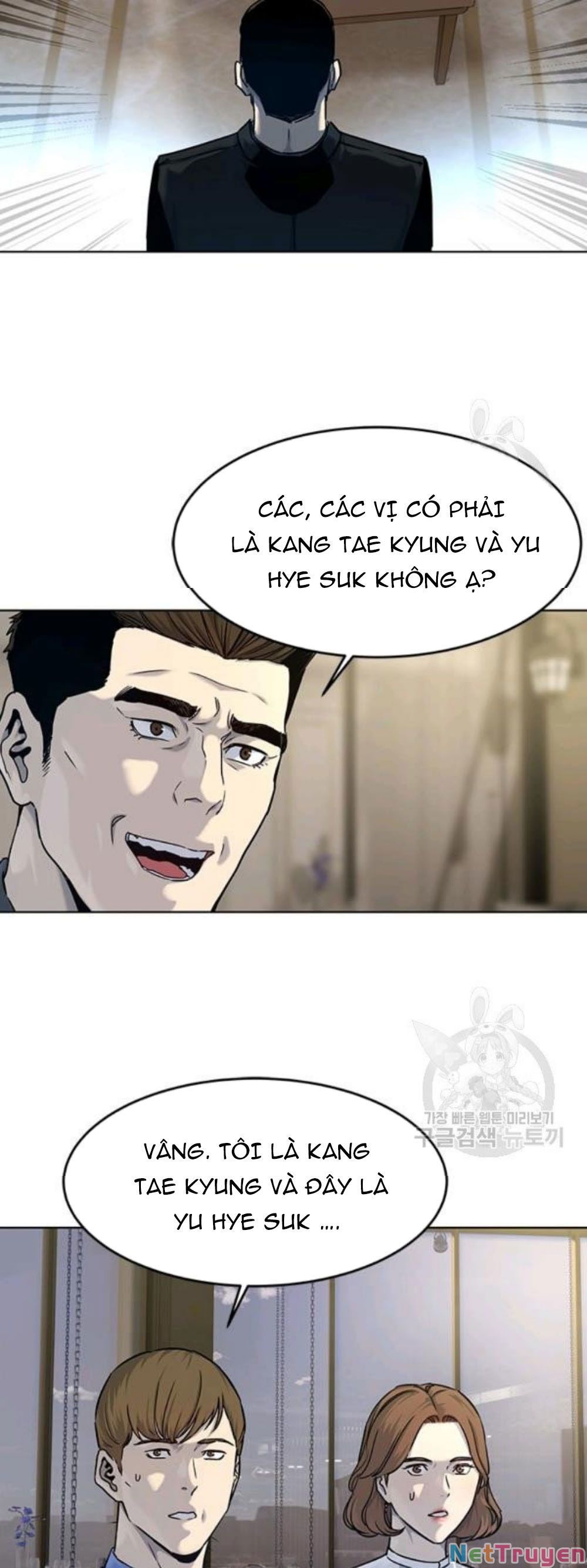 đọc truyện Đội Trưởng Lính Đánh Thuê Chương 95 ảnh 12 tại Truyện Dạ Ký