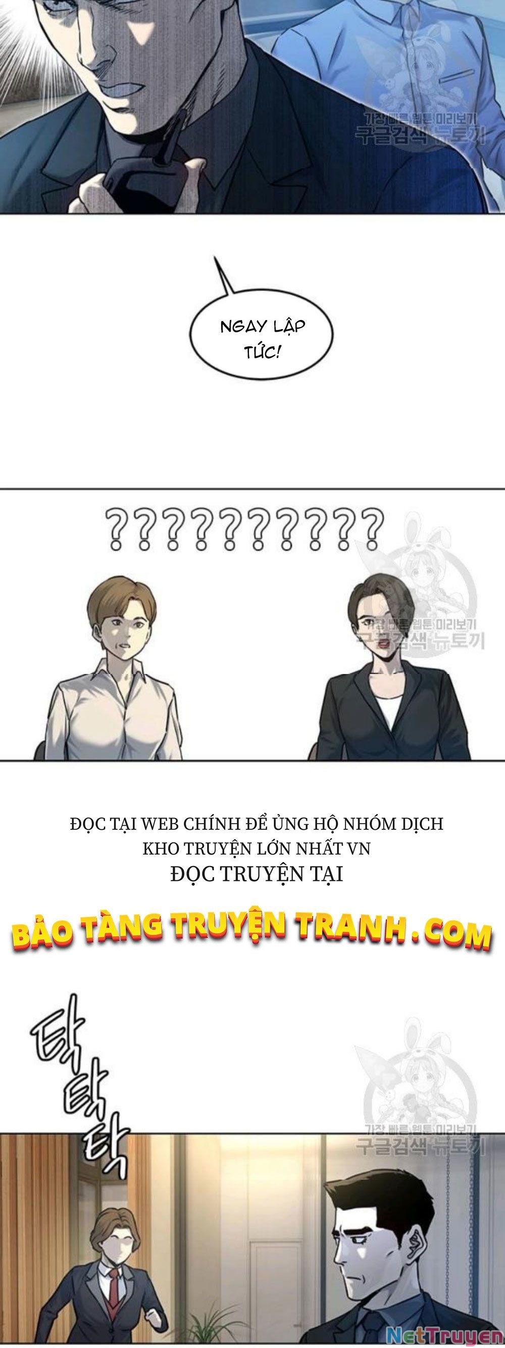 đọc truyện Đội Trưởng Lính Đánh Thuê Chương 95 ảnh 16 tại Truyện Dạ Ký