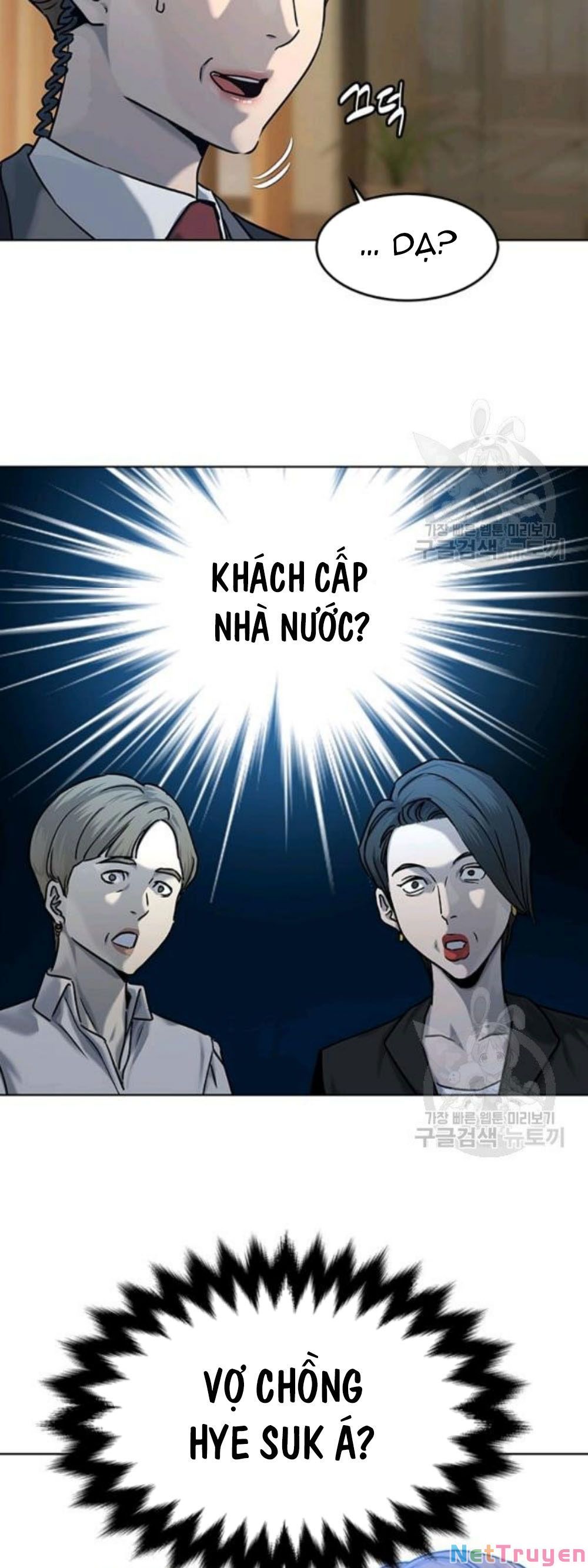 đọc truyện Đội Trưởng Lính Đánh Thuê Chương 95 ảnh 18 tại Truyện Dạ Ký