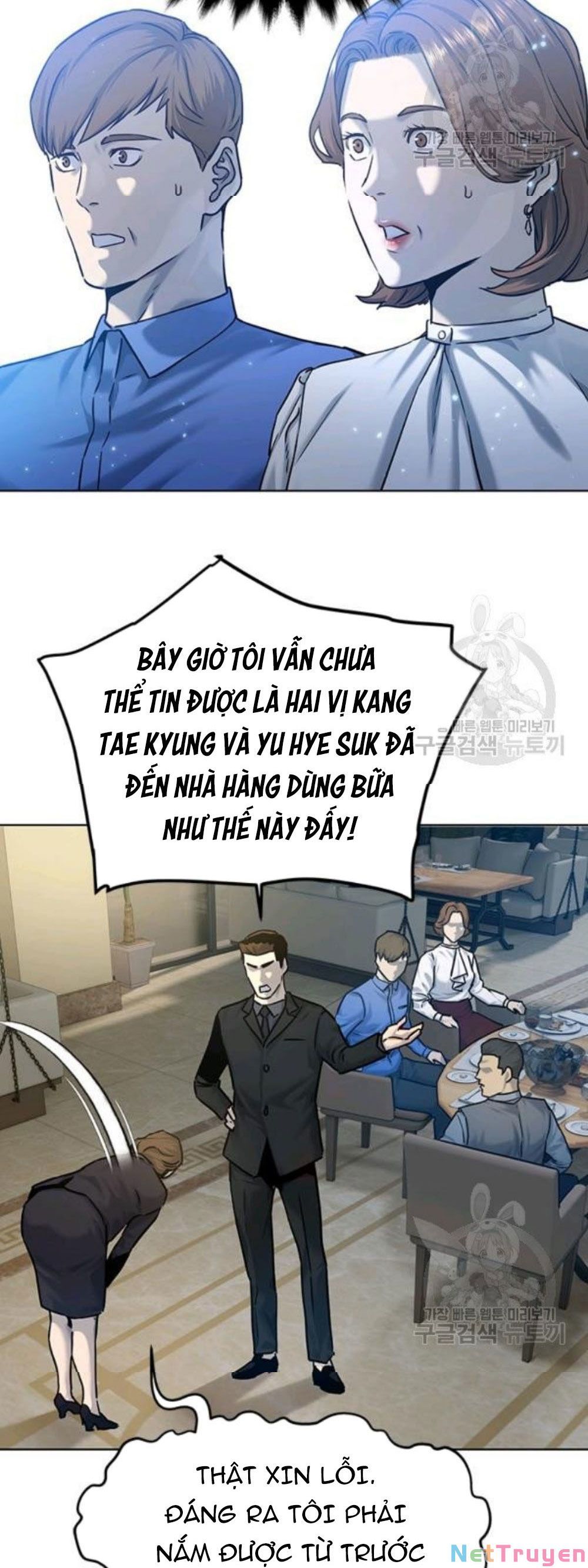 đọc truyện Đội Trưởng Lính Đánh Thuê Chương 95 ảnh 19 tại Truyện Dạ Ký