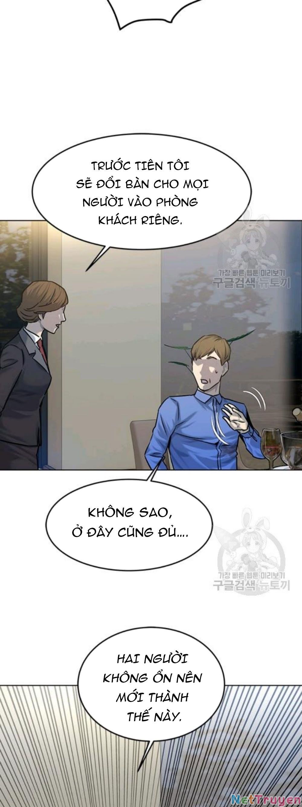 đọc truyện Đội Trưởng Lính Đánh Thuê Chương 95 ảnh 21 tại Truyện Dạ Ký