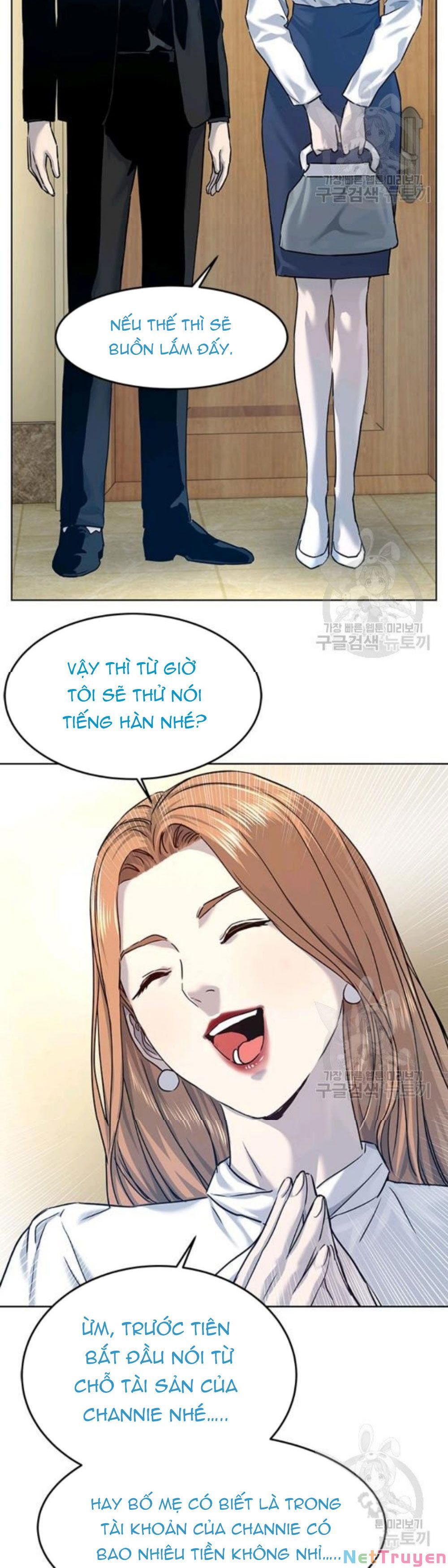 đọc truyện Đội Trưởng Lính Đánh Thuê Chương 96 ảnh 13 tại Truyện Dạ Ký