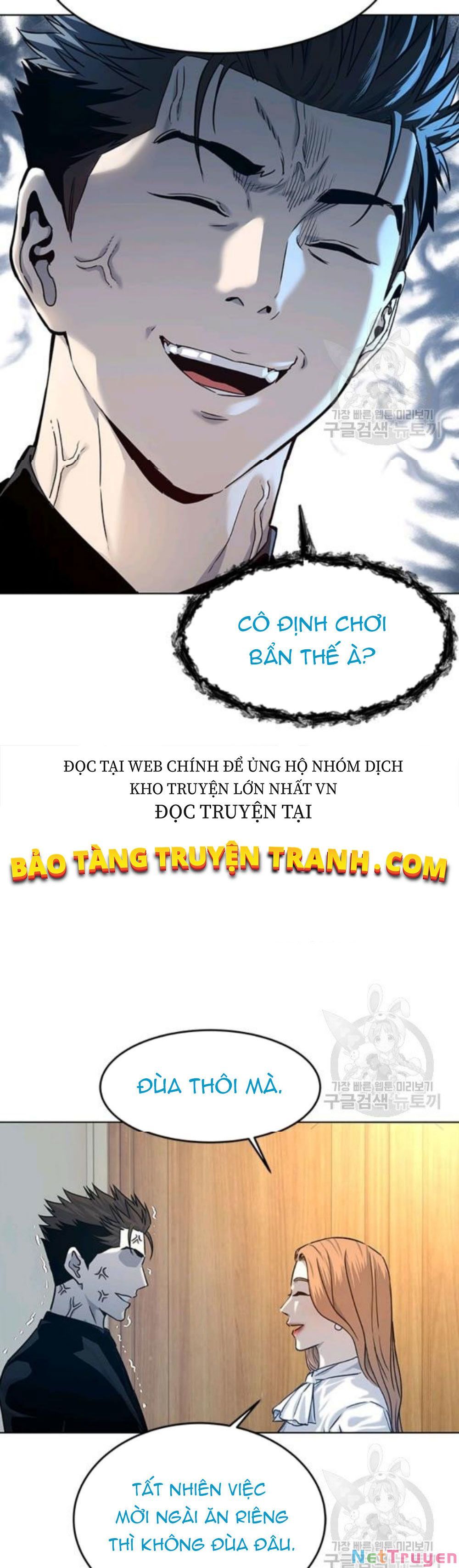 đọc truyện Đội Trưởng Lính Đánh Thuê Chương 96 ảnh 14 tại Truyện Dạ Ký