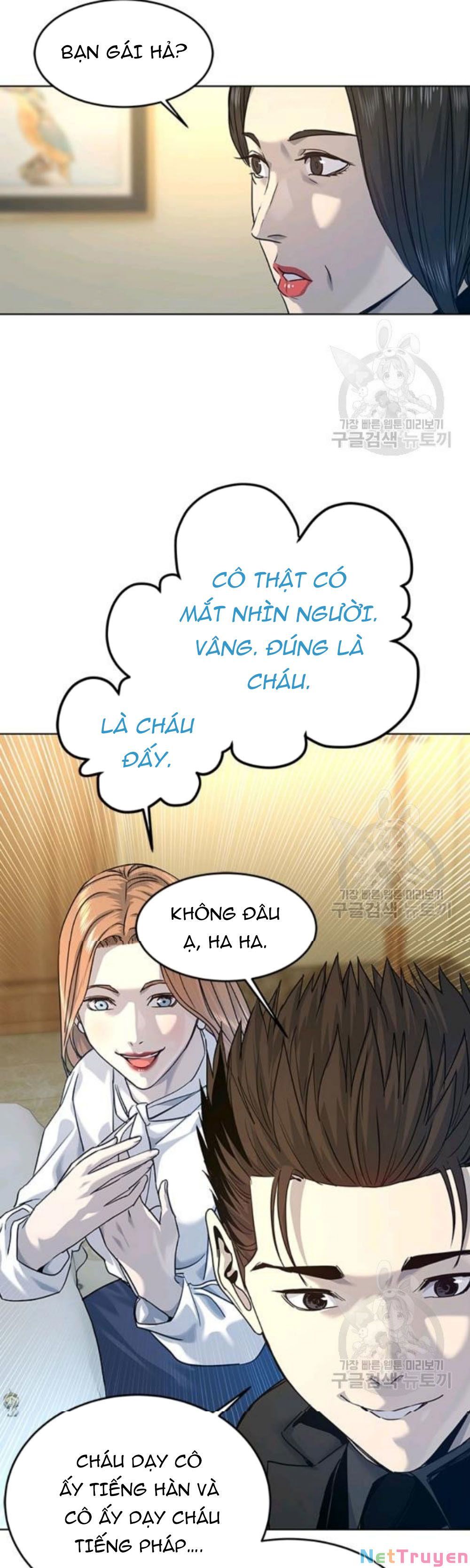 đọc truyện Đội Trưởng Lính Đánh Thuê Chương 96 ảnh 26 tại Truyện Dạ Ký