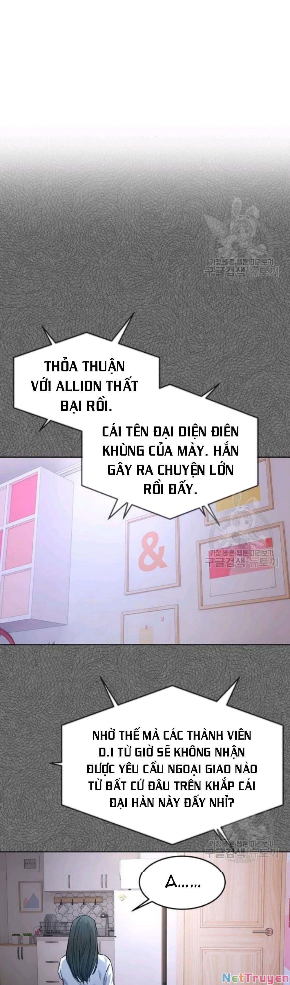 đọc truyện Đội Trưởng Lính Đánh Thuê Chương 96 ảnh 50 tại Truyện Dạ Ký