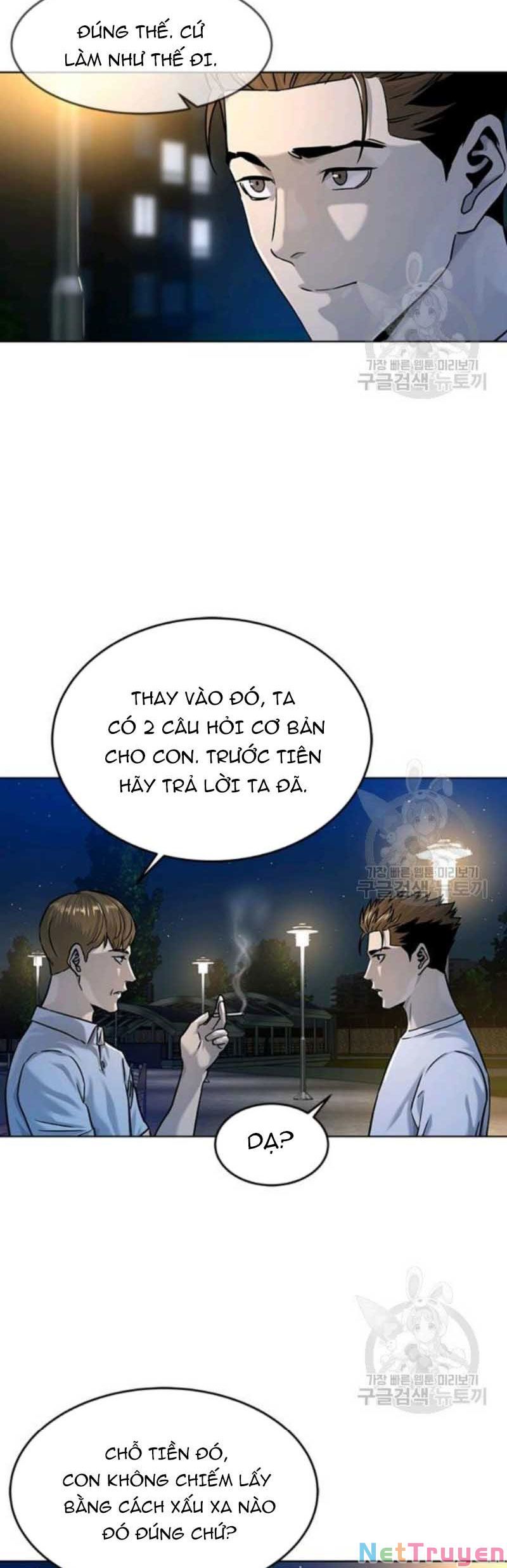 đọc truyện Đội Trưởng Lính Đánh Thuê Chương 97 ảnh 29 tại Truyện Dạ Ký