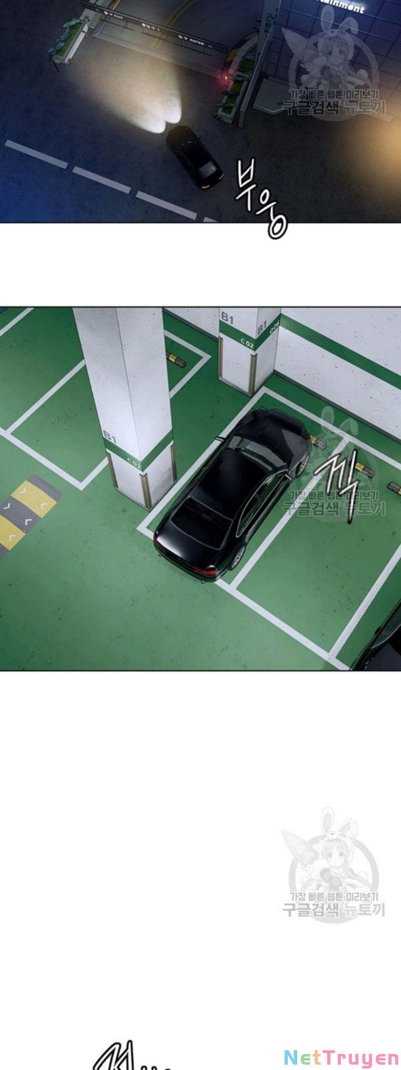 đọc truyện Đội Trưởng Lính Đánh Thuê Chương 98 ảnh 25 tại Truyện Dạ Ký