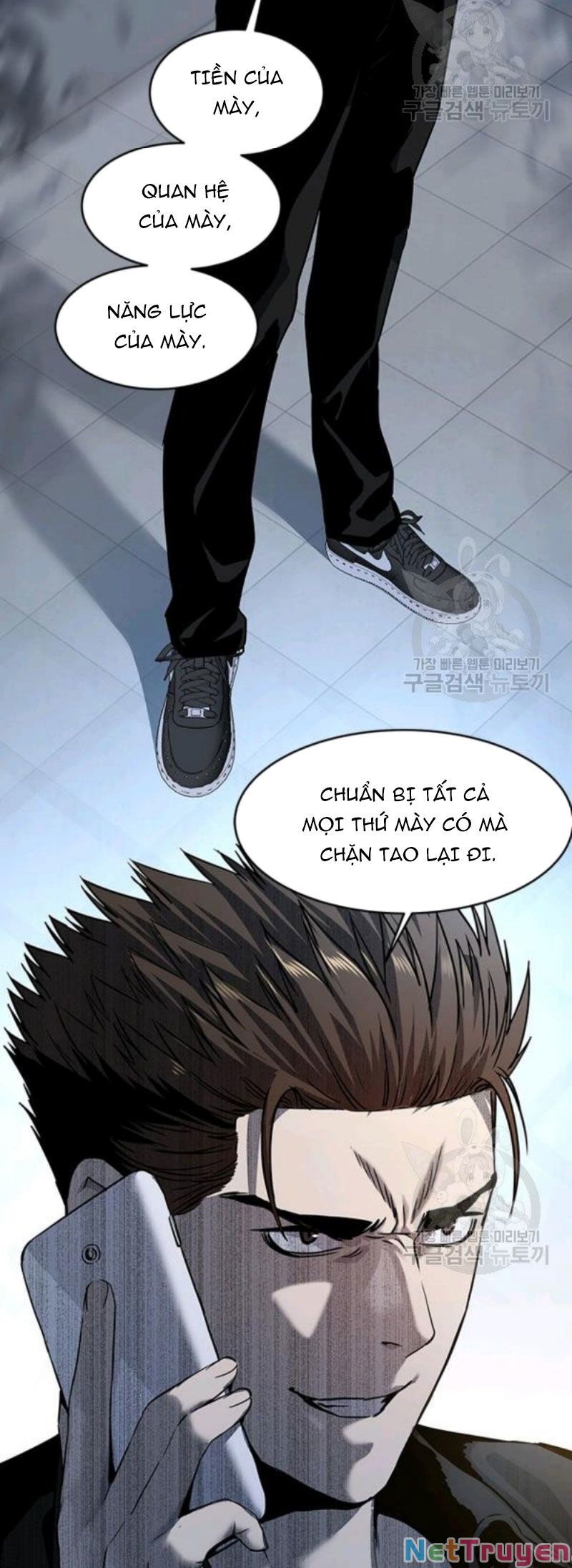 đọc truyện Đội Trưởng Lính Đánh Thuê Chương 98 ảnh 31 tại Truyện Dạ Ký