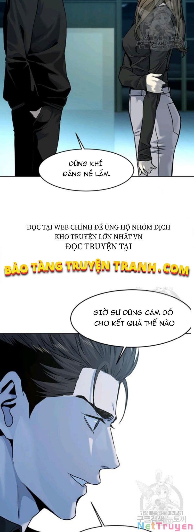 đọc truyện Đội Trưởng Lính Đánh Thuê Chương 98 ảnh 35 tại Truyện Dạ Ký