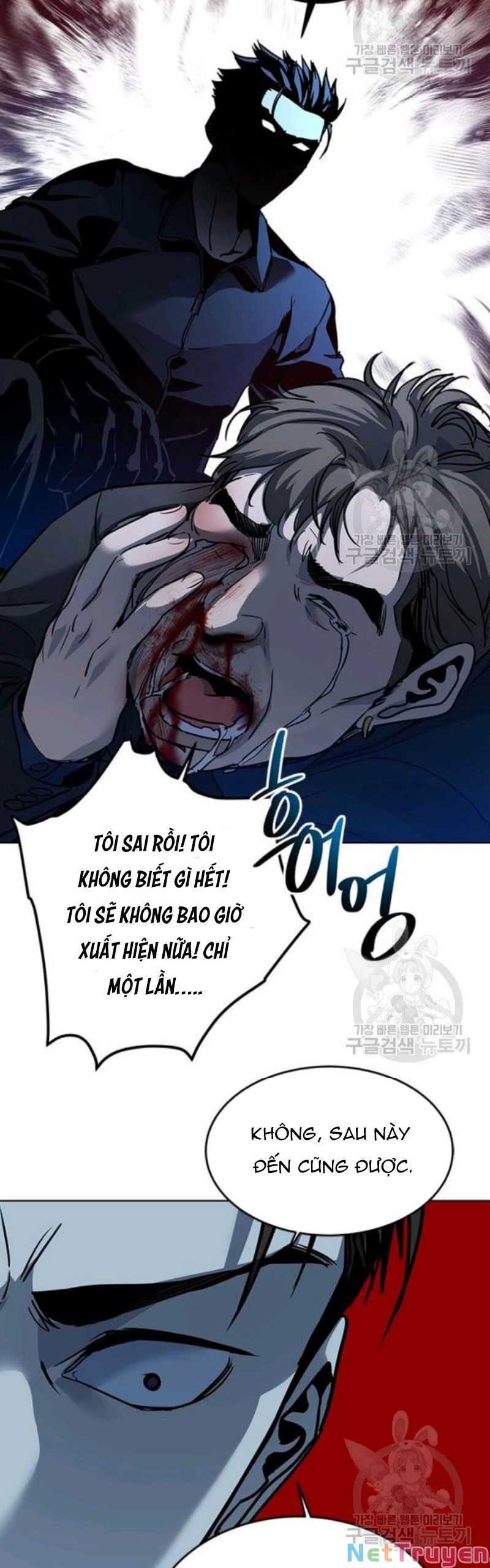đọc truyện Đội Trưởng Lính Đánh Thuê Chương 99 ảnh 81 tại Truyện Dạ Ký