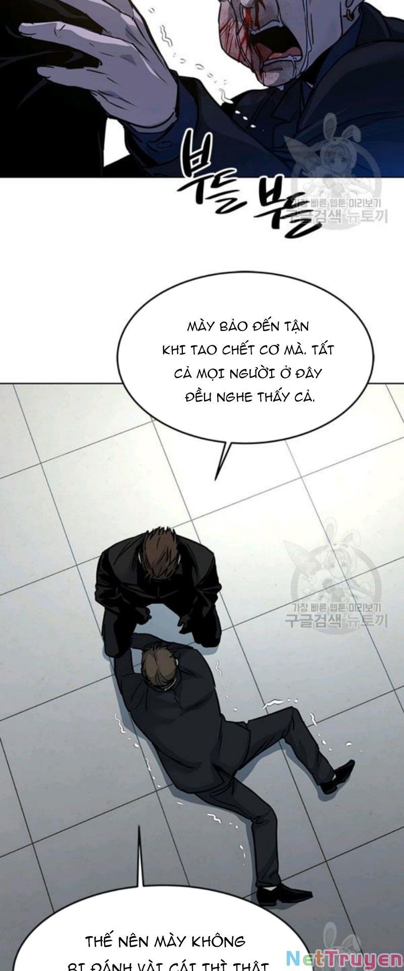 đọc truyện Đội Trưởng Lính Đánh Thuê Chương 99 ảnh 83 tại Truyện Dạ Ký