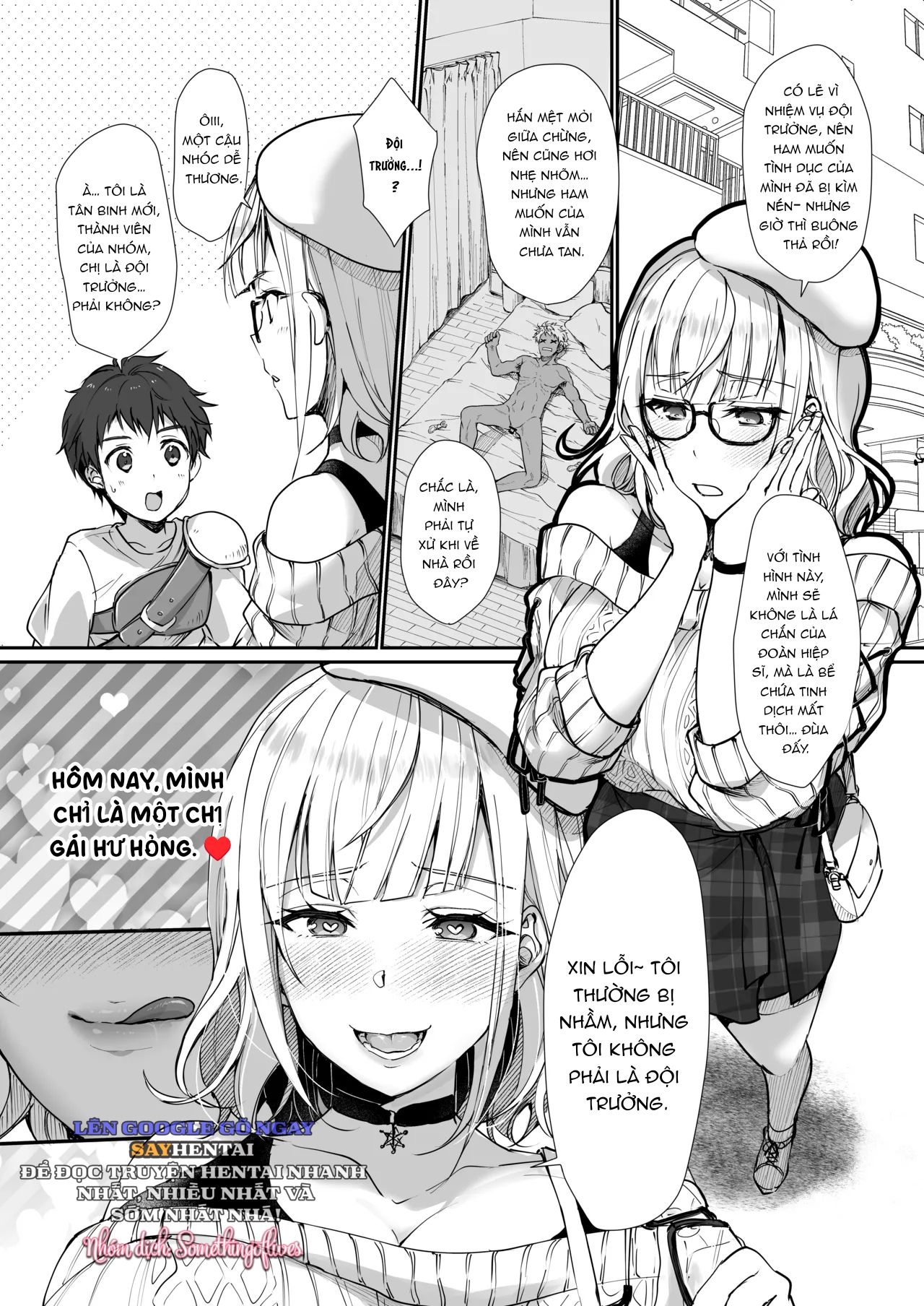 đọc truyện Đội Trưởng Sẽ Tuyệt Đối Không Bị Phát Hiện Đâu Chương 1 ảnh 20 tại Thiên Thai Truyện