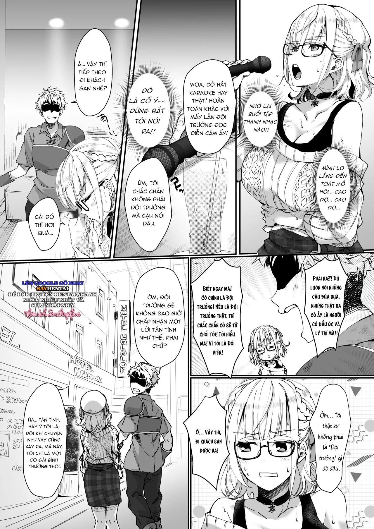 đọc truyện Đội Trưởng Sẽ Tuyệt Đối Không Bị Phát Hiện Đâu Chương 1 ảnh 5 tại Thiên Thai Truyện