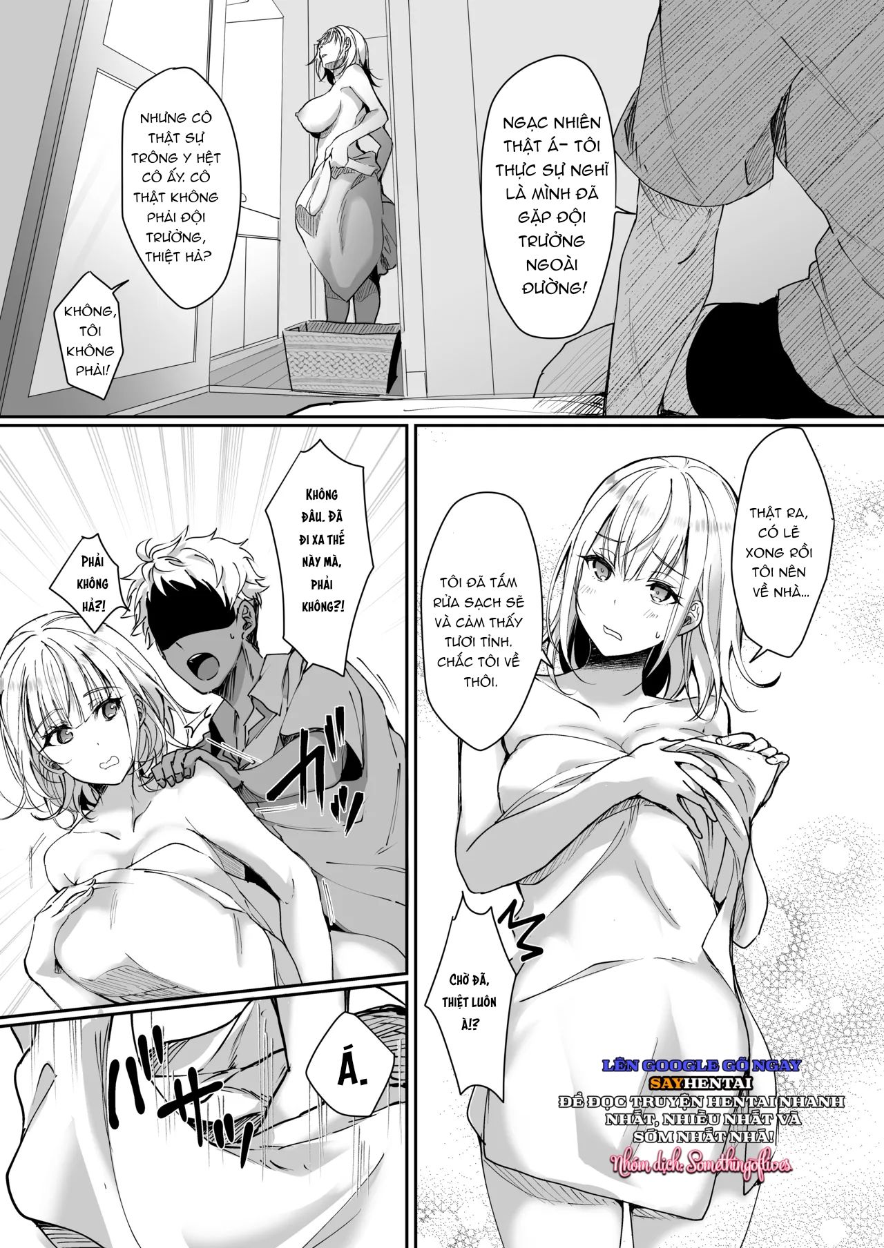 đọc truyện Đội Trưởng Sẽ Tuyệt Đối Không Bị Phát Hiện Đâu Chương 1 ảnh 7 tại Thiên Thai Truyện