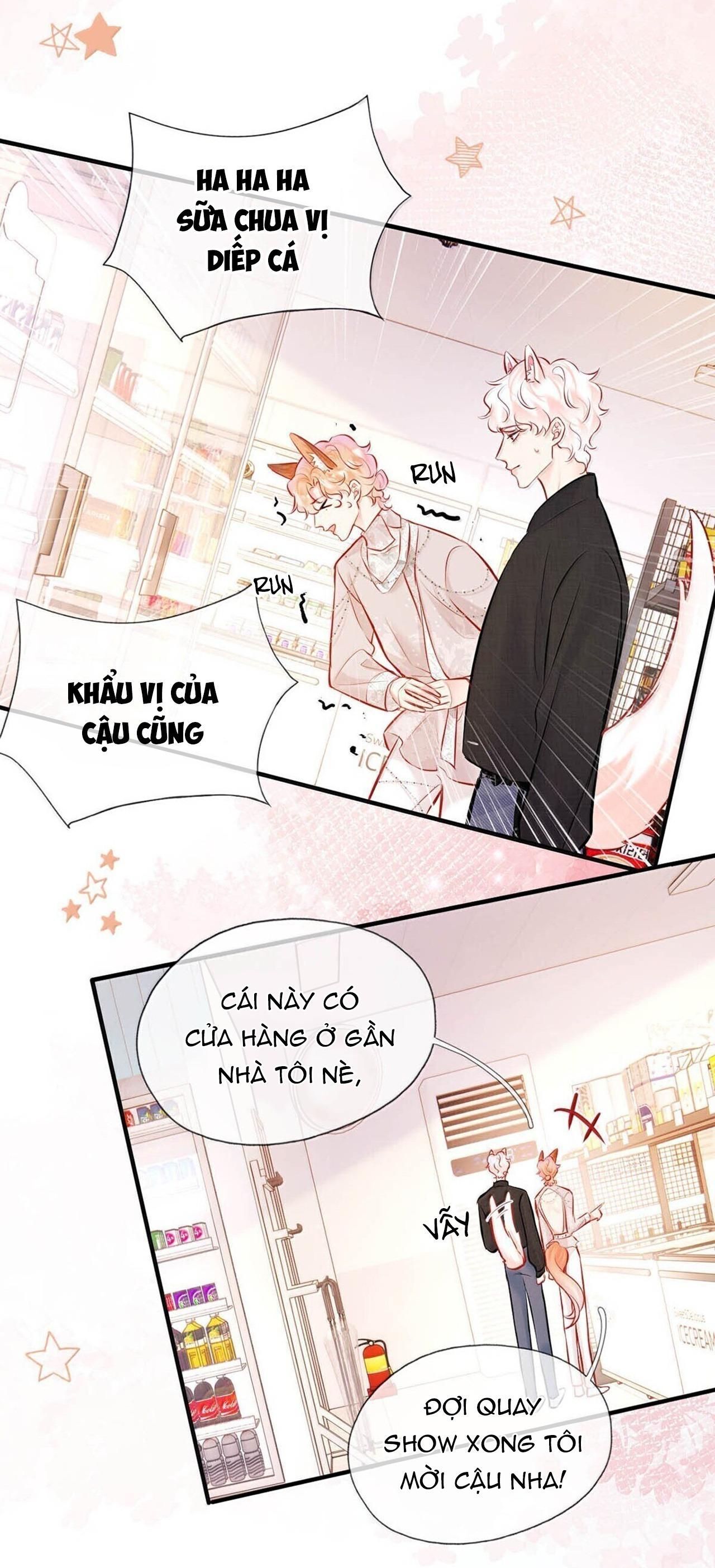đọc truyện Đối Tượng Công Lược! Thiết Lập Tính Cách Của Anh Bị Méo Mó Rồi! Chương 21 ảnh 16 tại Giả Dược
