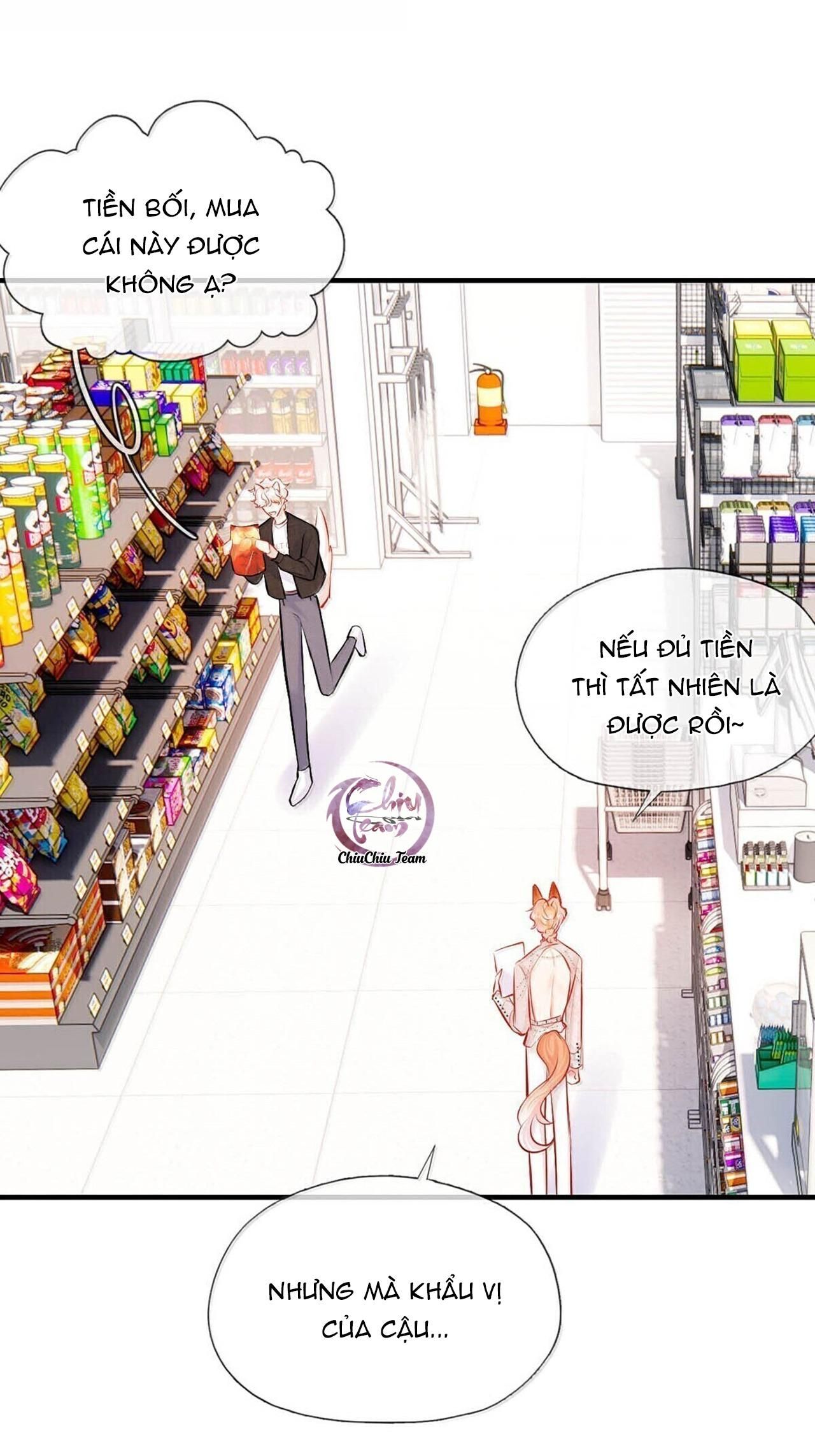 đọc truyện Đối Tượng Công Lược! Thiết Lập Tính Cách Của Anh Bị Méo Mó Rồi! Chương 21 ảnh 5 tại Giả Dược