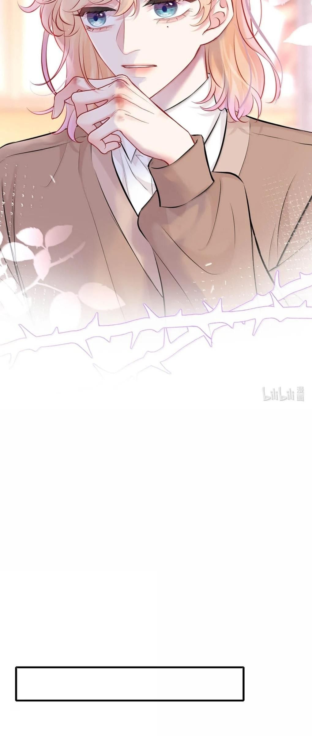 đọc truyện Đối Tượng Công Lược! Thiết Lập Tính Cách Của Anh Bị Méo Mó Rồi! Chương 45 ảnh 18 tại Thiên Thai Truyện