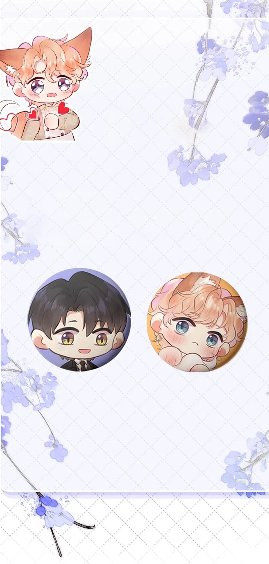 đọc truyện Đối Tượng Công Lược! Thiết Lập Tính Cách Của Anh Bị Méo Mó Rồi! Chương 45 ảnh 24 tại Thiên Thai Truyện