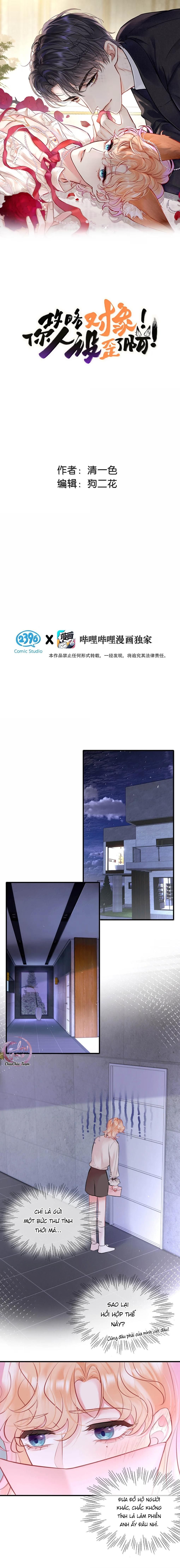 đọc truyện Đối Tượng Công Lược! Thiết Lập Tính Cách Của Anh Bị Méo Mó Rồi! Chương 46 ảnh 2 tại Thiên Thai Truyện