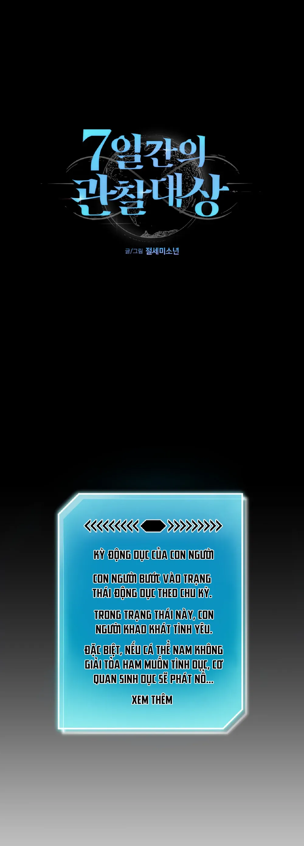 đọc truyện Đối Tượng Quan Sát Trong 7 Ngày Chương 3 ảnh 2 tại Thiên Thai Truyện