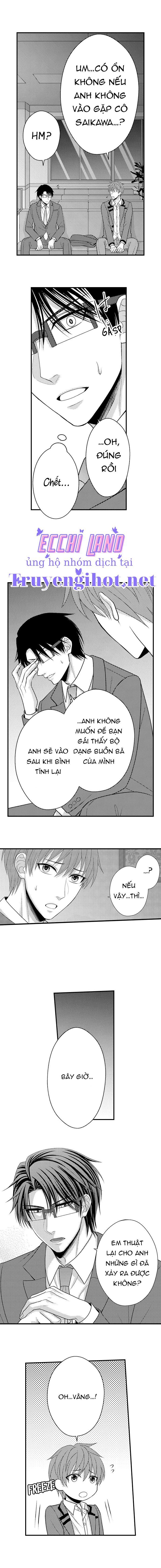 đọc truyện Đối Tượng Xem Mắt Là Học Sinh Của Tôi Và Còn Là Một Đứa Trẻ Ngỗ Nghịch Chương 59.1 ảnh 3 tại Giả Dược
