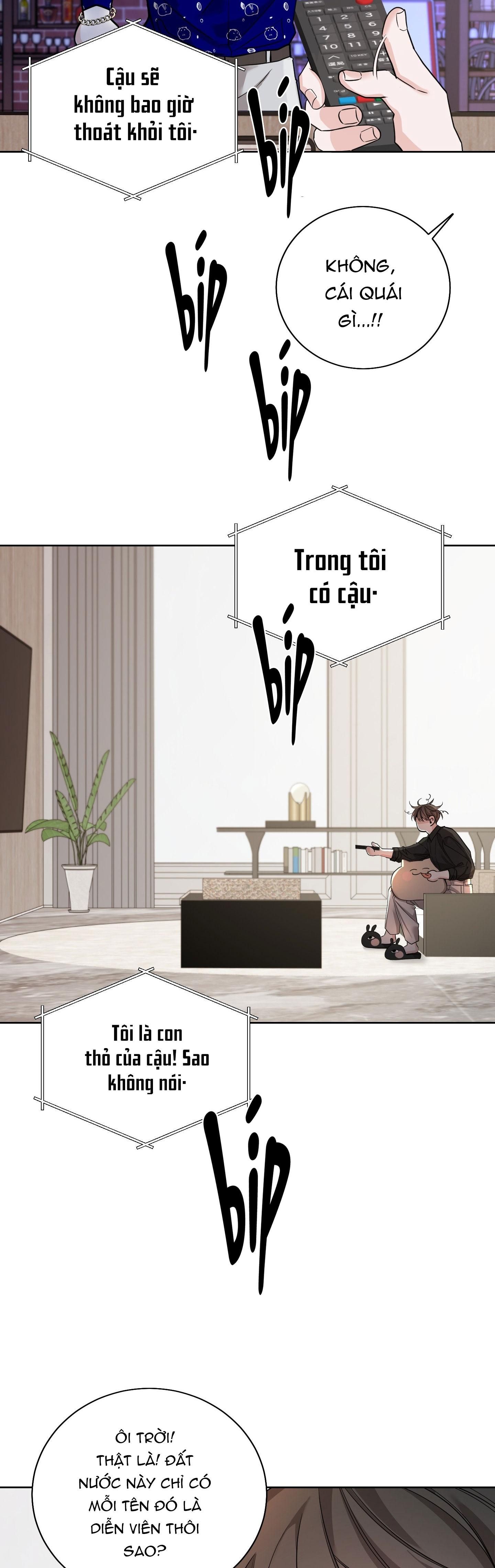 đọc truyện Đổi Vị Trí Rồi Sao Chương 12 ảnh 13 tại Giả Dược